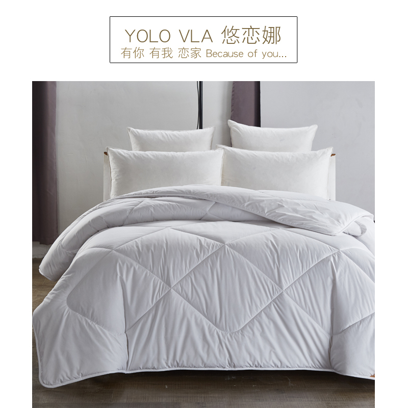 悠恋娜YOLO VLA水洗羊毛被单人被双人被子空调被春秋被澳毛被冬被被芯