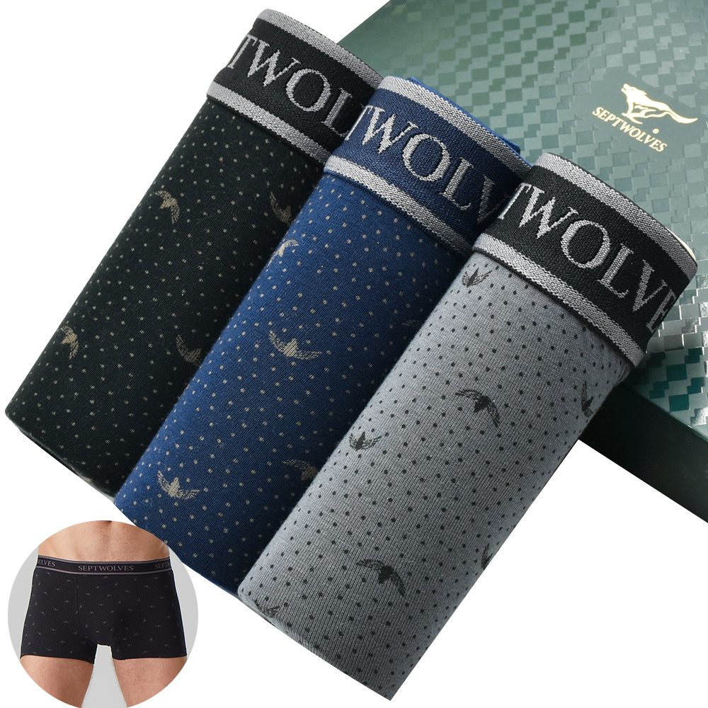 七匹狼septwolves男士内裤平角裤纯棉透气男童抗菌裆夏季薄款裤衩四角