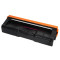 智通(ZT) SPC250M 硒鼓 红色 1600页(A4,5%) 适用理光Ricoh SP C250SF/C250DN