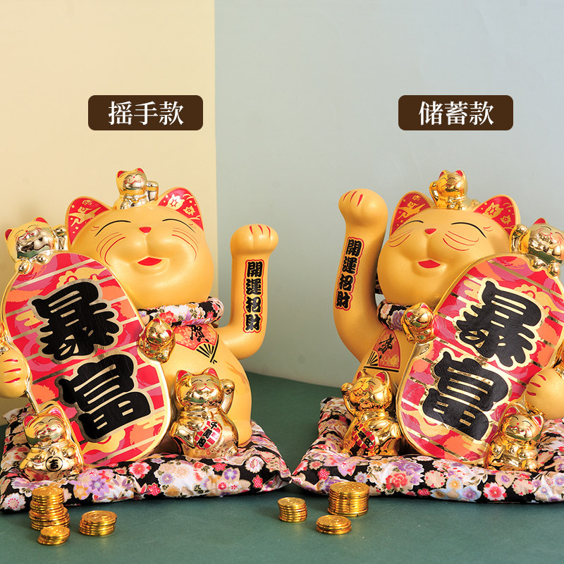 摇手猫自动招手金色发财猫家居店铺开业礼品收银台摆件存钱罐 三维工匠 暴富猫(摇手+存钱)猫高清大图