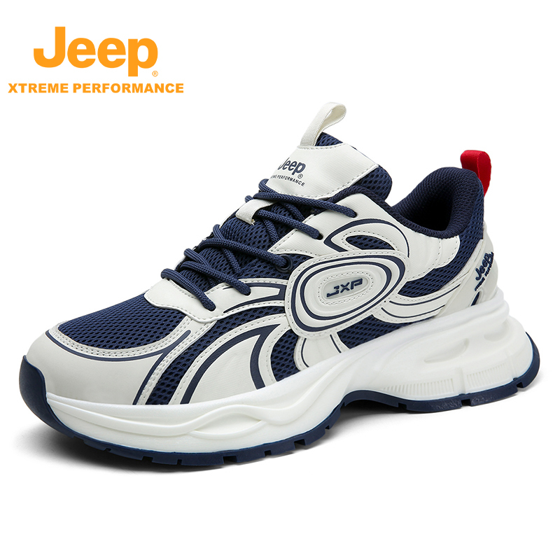 jeep吉普户外透气徒步鞋男防滑耐磨登山鞋轻便减震爬山运动休闲鞋