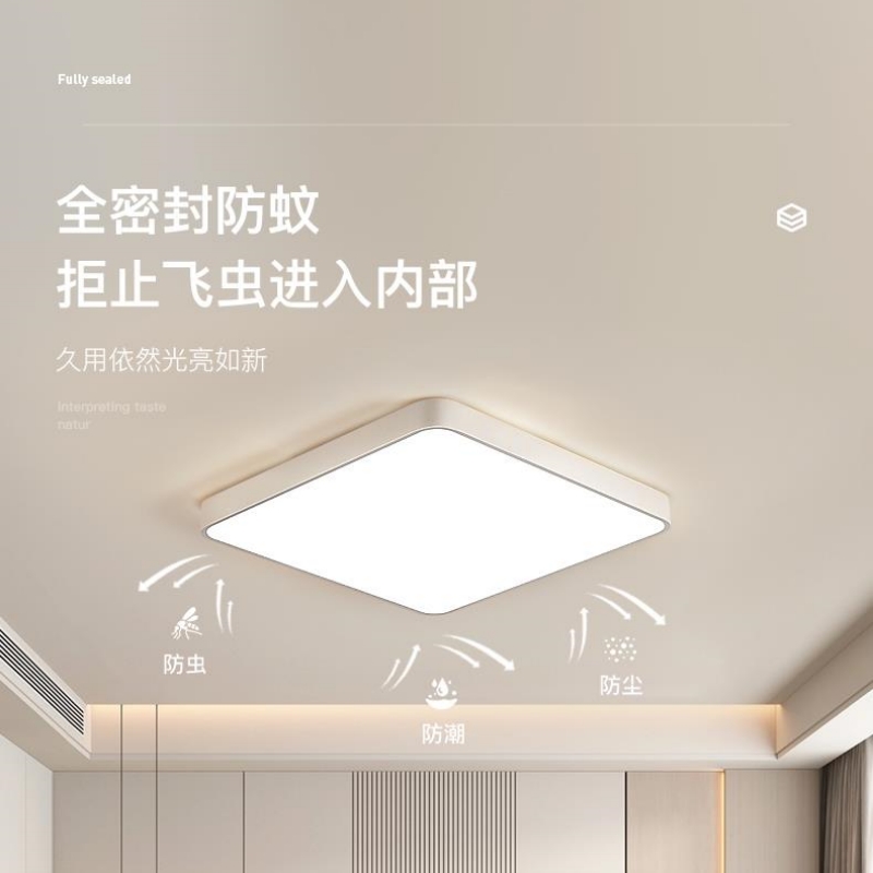 RDZM LED明装吸顶灯 RDM5050 台高清大图