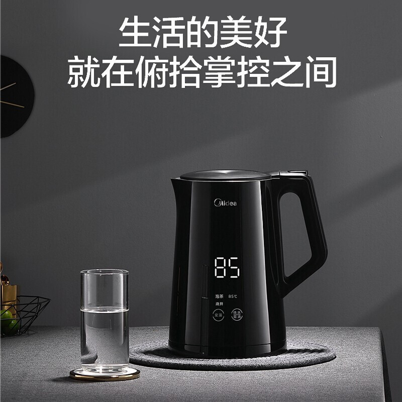 美的(Midea)电水壶智能触控304不锈钢电热水壶1.5L烧水壶高温消毒暖水壶烧水壶MK-SH15Power508b
