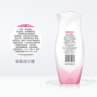 ABC 抑菌护理液私处清洁女性洗液私密卫生护理液200ml U01