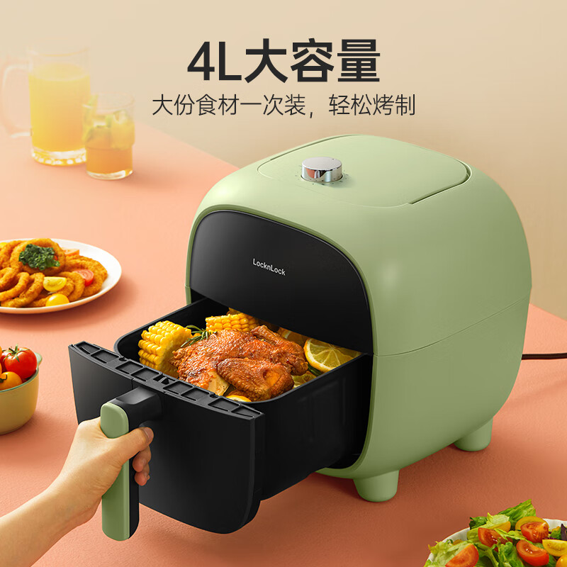 乐扣乐扣空气炸锅EJF183GRN(绿色)高清大图