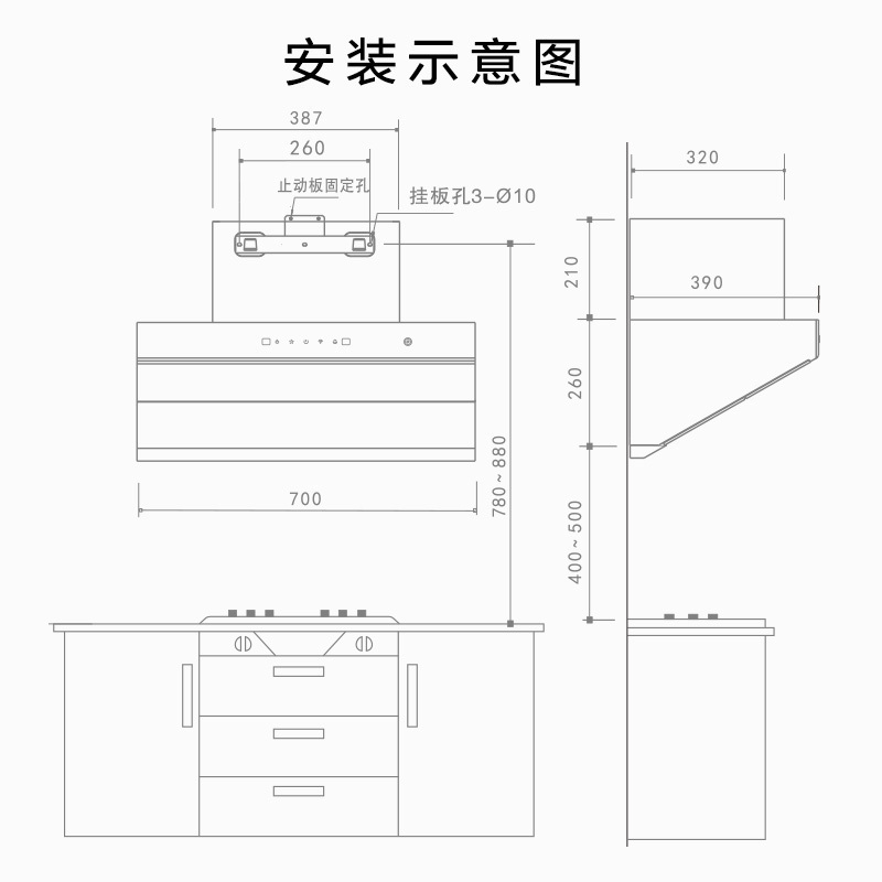 苏宁极物小Biu油烟机JW7001家用抽油烟机大吸力挥手智控侧吸欧式