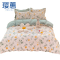 璎蕙 纯棉印花四件套 220*240cm/套