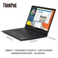 联想ThinkPad E590 0UCD定制版15.6英寸大屏商务笔记本电脑 英特尔四核酷睿i5-8265U升至8G内存1TB机械硬盘 RX550-2G独显Win10 E580新款