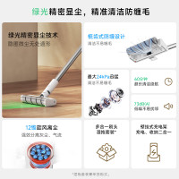 小米米家无线吸尘器2显尘版绿光手持拖地大吸力长续航家用
