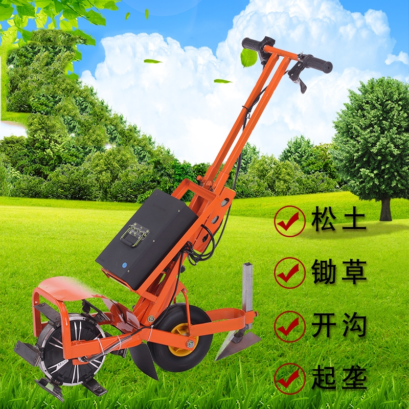 电动除草机开沟松土犁地翻土回固家用一体机充电小型农用锄草微耕机铲报价 参数 图片 视频 怎么样 问答 苏宁易购