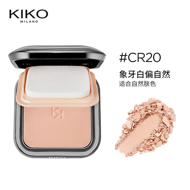 意大利进口KIKO防晒轻薄干湿两用哑光粉饼12g 女士粉饼CR20自然白遮瑕控油哑光定妆粉饼带粉扑