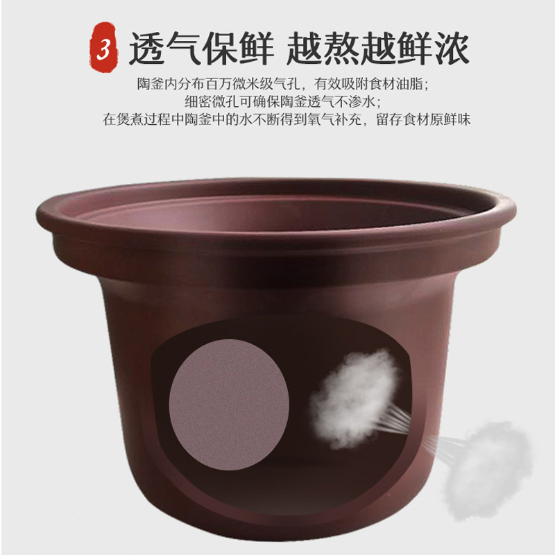 苏泊尔(SUPOR)DG50YC806 电炖锅5L大容量电炖盅煮粥煲汤锅电砂锅养生锅家用智能老火靓汤紫陶内胆