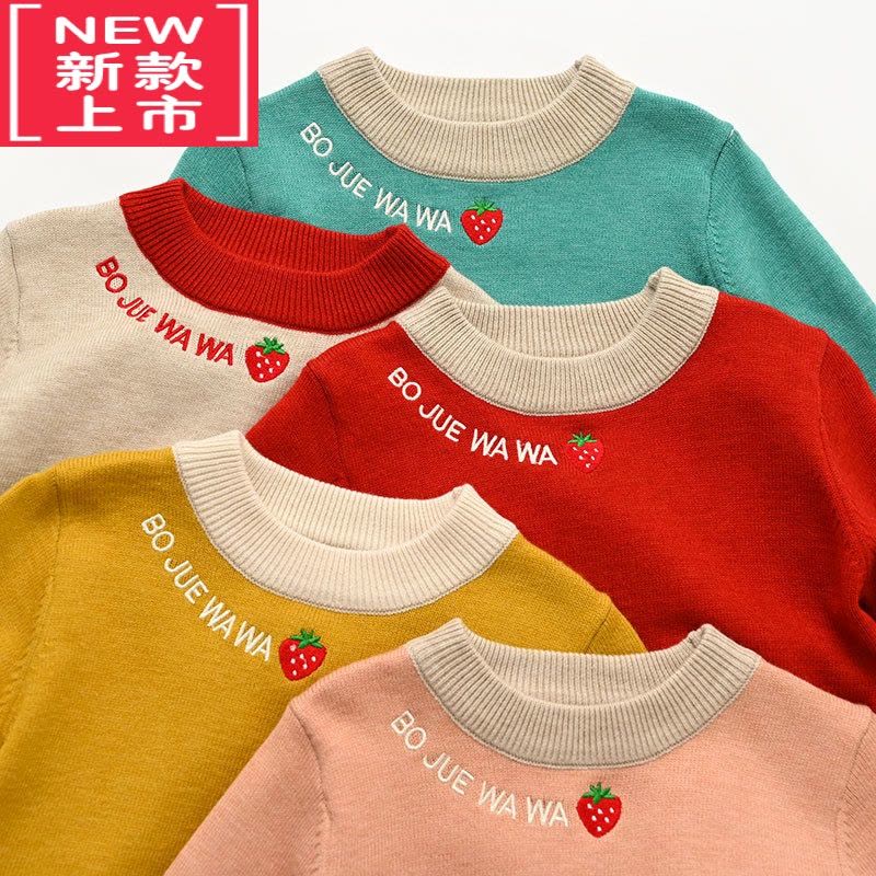 可莉允儿童圆领毛衣 含澳驼绒 基础针织衫软糯舒适女童长袖上衣 秋冬装图片