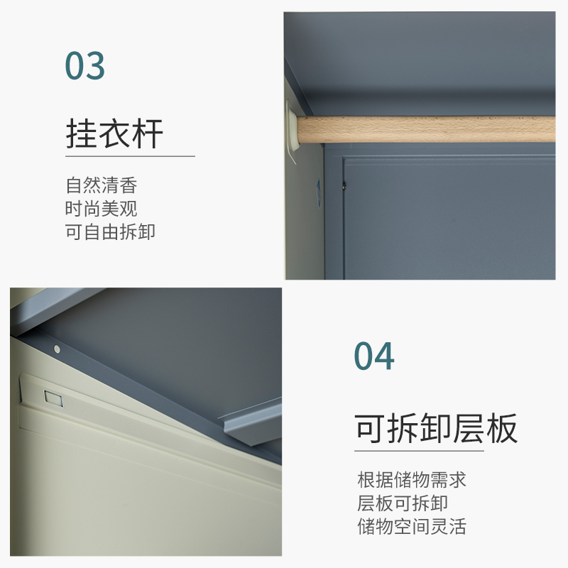 尔迈 宿舍更衣柜公寓柜储物柜带锁存包柜鞋柜职员更衣柜存放柜 枫木色二门更衣柜