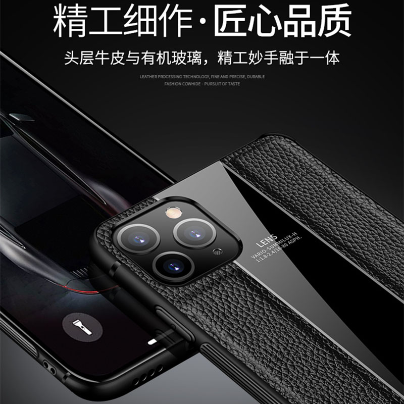圣幻 苹果11手机壳iPhone11pro真皮高档防摔潮牌玻璃xs max男女软硬壳xs全包牛皮xr磨砂商务休闲保护套高清大图