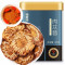 福东海 肉苁蓉鲜干片105克/瓶苁蓉切片 泡酒料养生材料茶 阿拉善油芸肉苁蓉 硬质肉苁蓉片大云