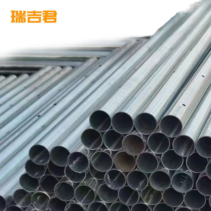 瑞吉君 镀锌钢管 DN40 千克高清大图