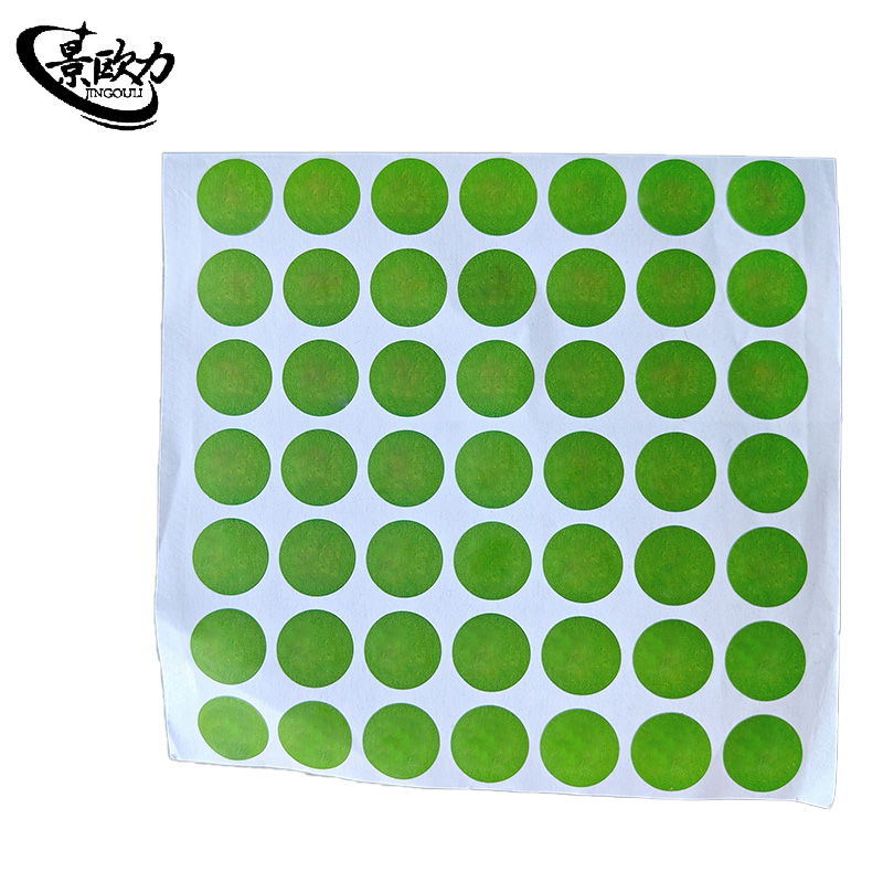 景欧力 不干胶标签 JOL-LC63663 个高清大图