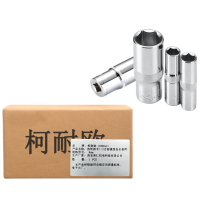 柯耐欧扭矩扳手1/2方驱镜面加长套筒