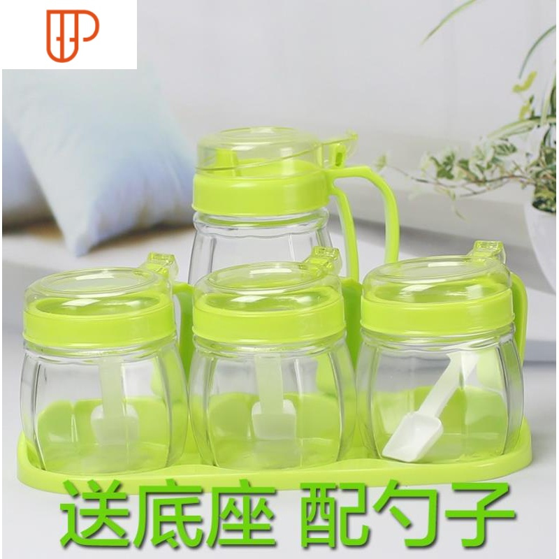玻璃小盒子带盖调味料组合小瓶小号油瓶糖瓶器皿佐料瓶