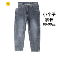 FISH BASKET季矮个子大码牛仔裤男士宽松微弹百搭休闲款160cm八分九分裤子
