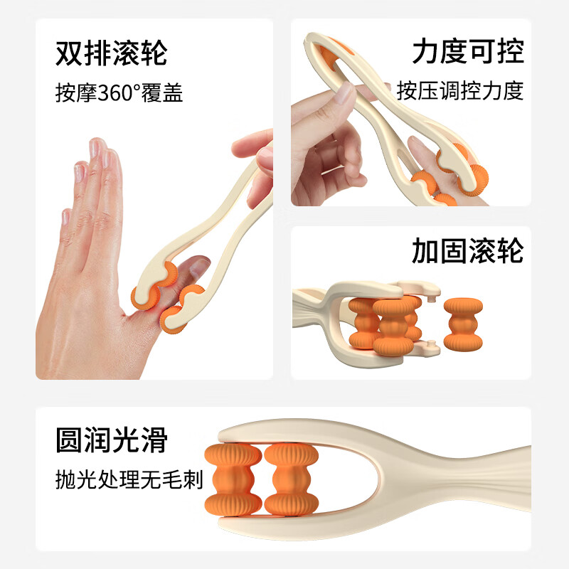 和正(HEZHENG)和正手指按摩器HZ-M5高清大图