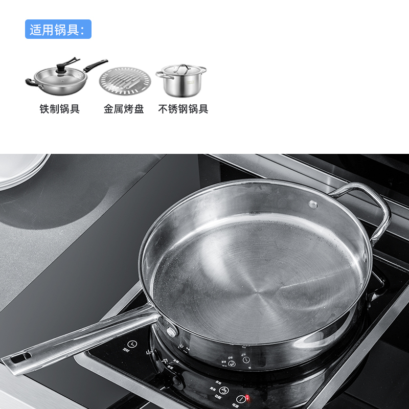 欧诚集成灶消毒柜一体灶 550mm单眼灶小户型烟灶套装一体机