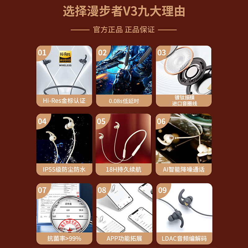 EDIFIER/漫步者V3无线运动蓝牙耳机游戏耳机Hi-Res金标蓝牙5.3通话降噪IP55防尘防水适用于苹果安卓雅灰色