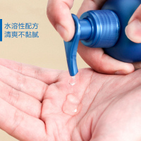 美涛(Maestro)润发造型啫喱膏240g 3级定型指数 自然定型滋润护发清爽不黏腻不僵硬 男女头发造型啫喱