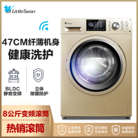 【99新】小天鹅（Little Swan）TG80V80WDG 8公斤全自动滚筒洗脱一体洗衣机 BLDC变频节能纤薄机身