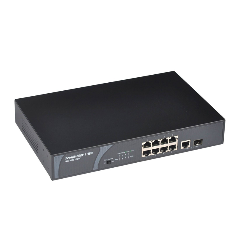 锐捷RG-NBS1809C 8口百兆交换机