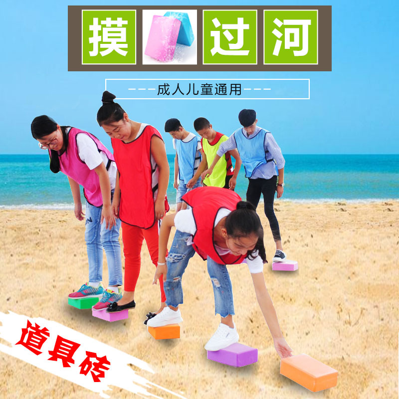 瑜伽砖女瑜珈舞蹈练功辅助工具儿童跳舞压腿用高密度大人泡沫砖块