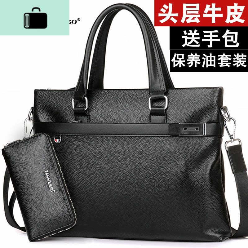 头层牛皮手提男包休闲商务公文包电脑包A4文件皮包单肩包NEW LAKE男士单肩包图片