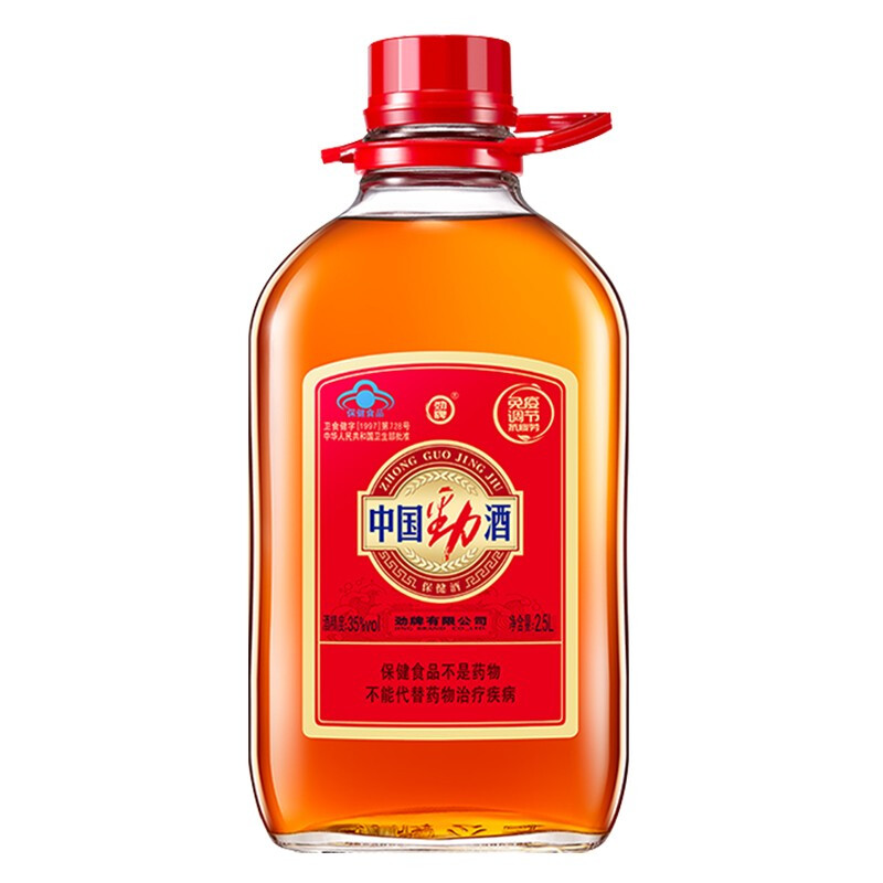 劲牌 劲酒 中国劲酒 35度 2.5L 单瓶装