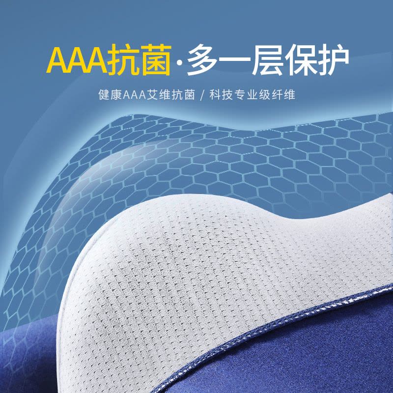 恒源祥男士内裤纯棉平角短裤衩男生全棉透气四角裤头抗菌2024新款图片