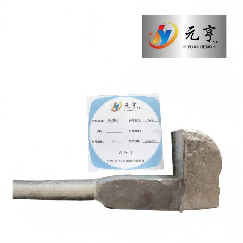 元亨九五钩式螺栓22套高清大图