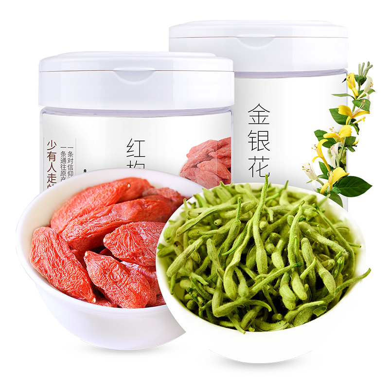 青源堂金银花茶 40克河南封丘 搭配胎菊花茶 40克 宁夏 特级红枸杞子100克组合装180克保健茶饮