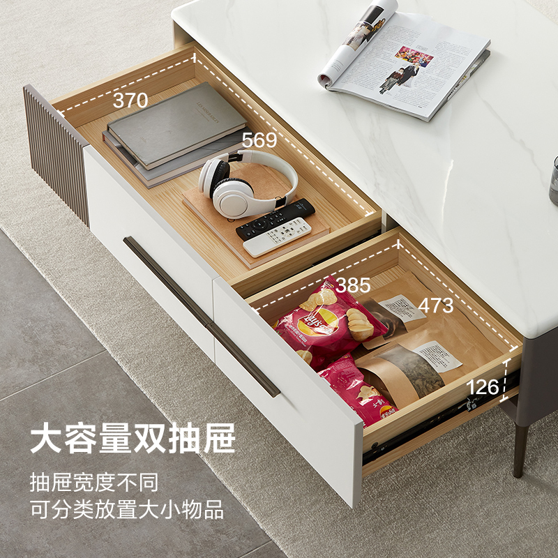全友家居现代简约大理石纹茶几客厅储物茶几电视柜家具
