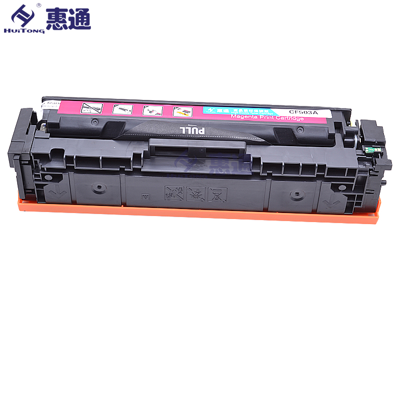 惠通 CRG054M 红色硒鼓高清大图