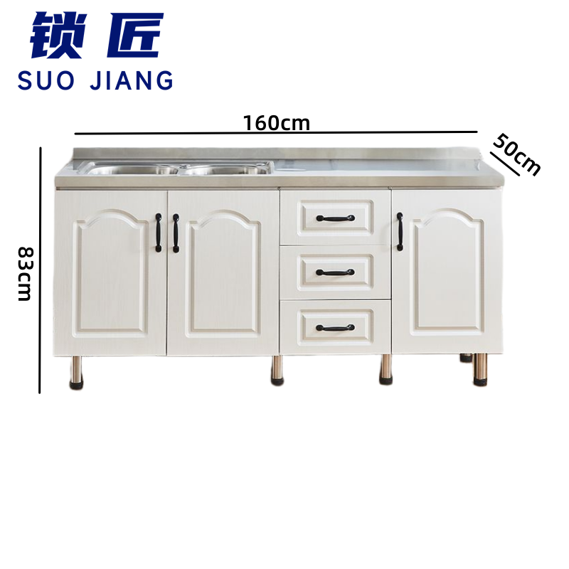 锁匠 餐边柜 橱柜双盆 台
