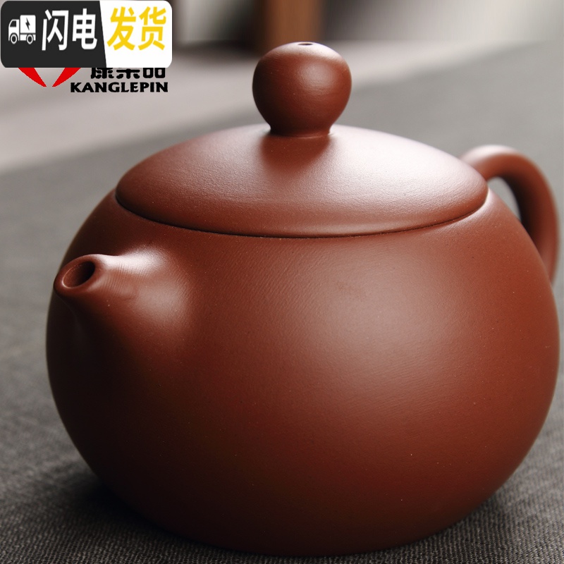 三维工匠 倒把西施壶 工艺泡茶壶 紫泥家用紫砂壶紫砂球孔茶壶简约 02款紫砂红色石飘壶(大号)茶具高清大图