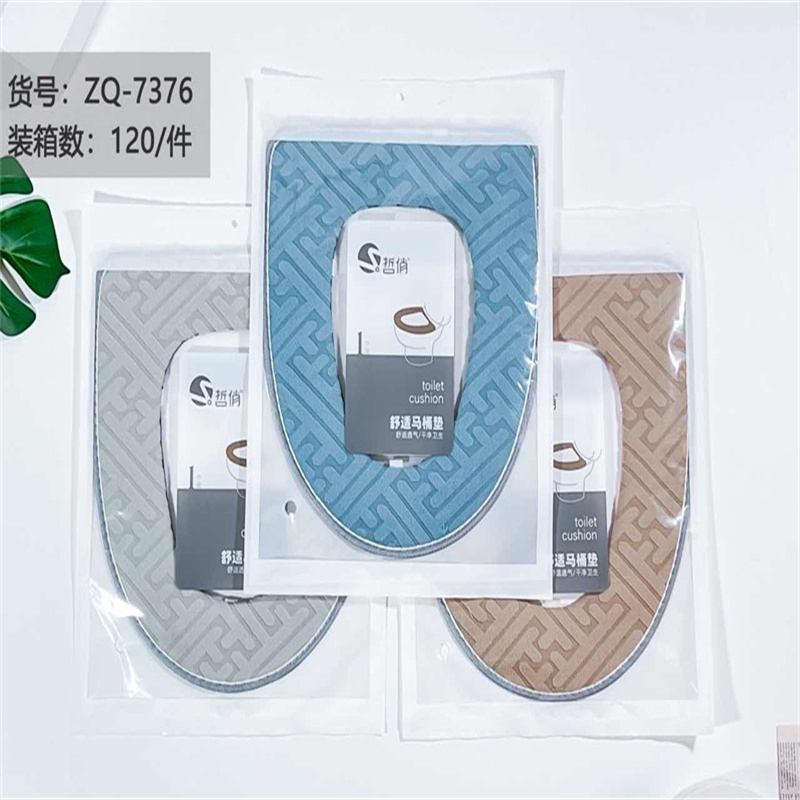 哲俏ZQ-7376粘扣马桶垫高清大图