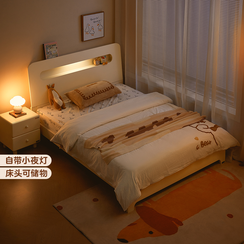 全友家居儿童床660132高清大图