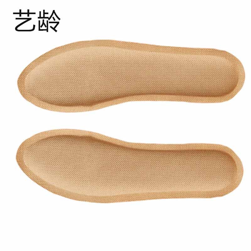 艺龄 自发热鞋垫 YL-40 1双