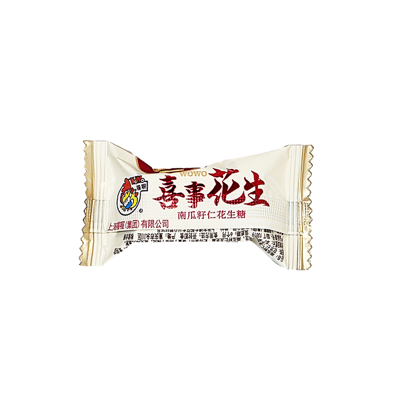 喔喔喜事花生糖散装500g原味南瓜籽仁婚庆结婚喜糖诞生礼零食品高清大图