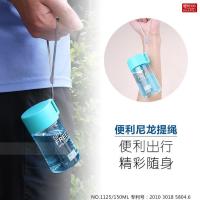 创意迷你儿童水杯防漏便携塑料杯子男女学生随手杯可爱小巧个性杯 粉色 单杯