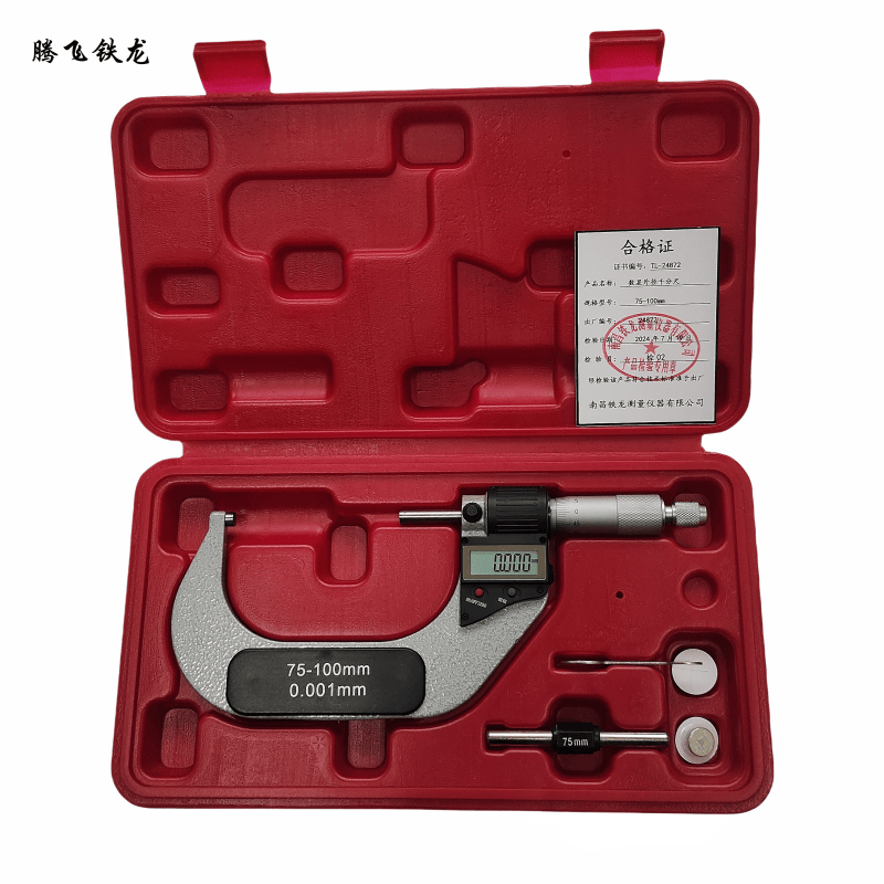 腾飞铁龙 数显外径千分尺 75-100mm