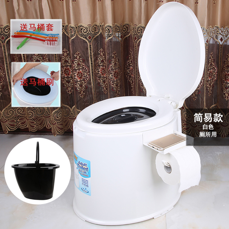 移动新型马桶老人坐便器便携式成人病人孕妇坐便椅塑料座便器-简易款白色厕所用