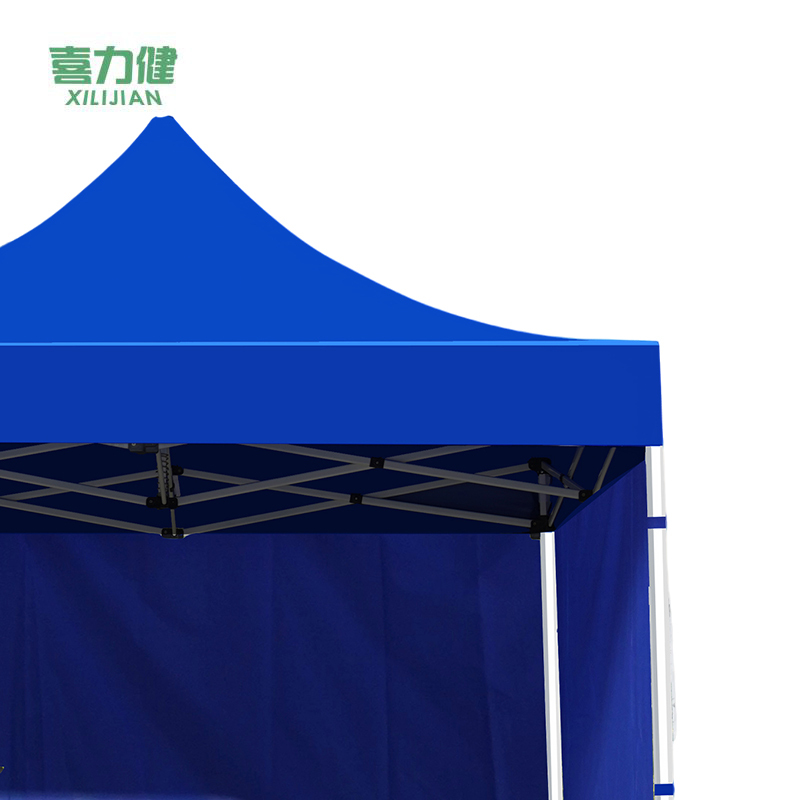 喜力健 户外遮阳伞 3m*3m-3面围 把高清大图