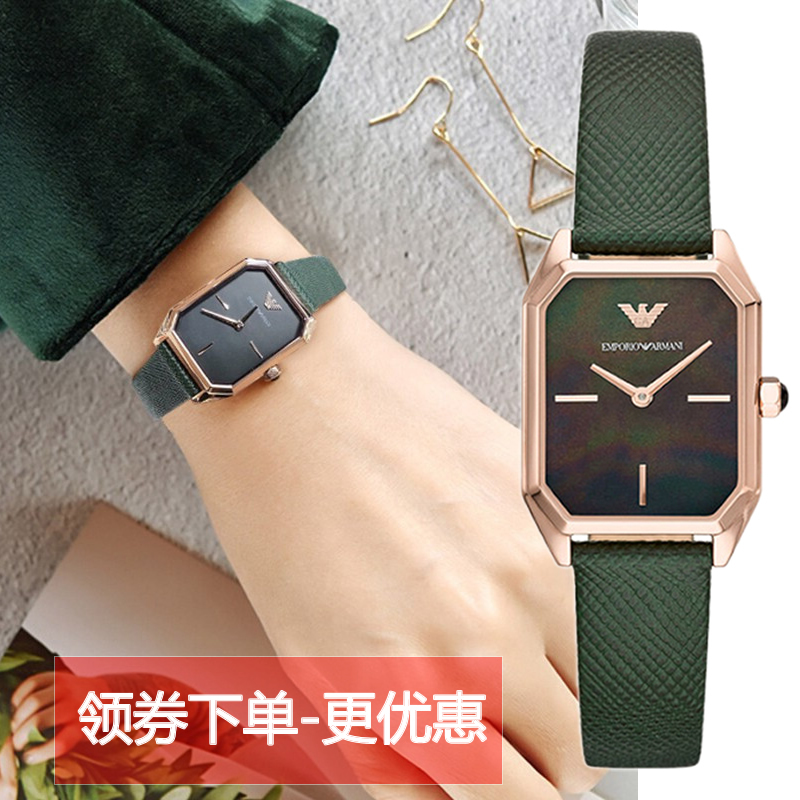 Ar11149 top